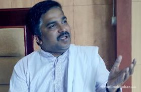 संविधान दिवसमा विरोध कार्यक्रम गर्छौं – राजकिशोर यादव