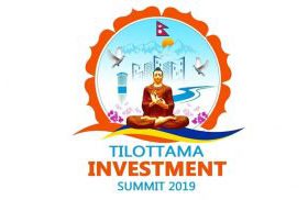 तिलोत्तमामा लगानी गर्नेलाई करमा छुटै-छुट