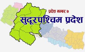 कोरोना संक्रमित भेटिएपछी, सुदूरपश्चिम प्रदेश सरकार झन् सतर्क