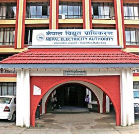 घरभाडामा बस्नेलाइ विद्युत महसुलमा छुट