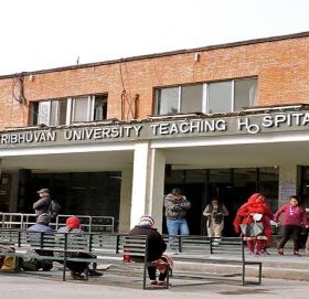 बैंक खाताबाटै हरायो साढे १६ करोड