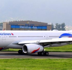 आन्तरिक उडान खुल्ने