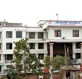 अयोध्या प्रकरण :