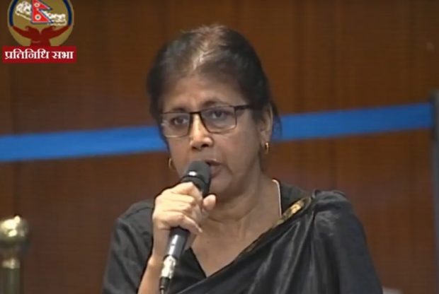 सरिता गिरीको सांसद पद चट्