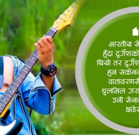 ४० हजारले ‘युटर्न’ गराएको दुर्गेशको करिअर