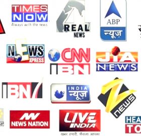 प्रधानमन्त्री ओलीको मानमर्दन गरेपछि नेपाल भित्र सबै भारतीय न्यूज च्यानलको प्रसारण बन्द