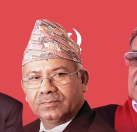 ओली-प्रचण्ड-नेपालबीचको वार्ता पनि निष्कर्षविहीन