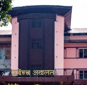 संसद् विघटन मुद्दा : प्रधानन्यायाधीश चोलेन्द्रशमशेर जबराको नेतृत्वमा संवैधानिक इजलास (न्यायाधीशको सूची)