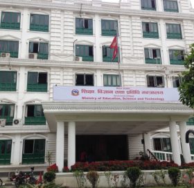 सरकारले सार्वजनिक गर्‍यो शिक्षासम्बन्धी आकस्मिक कार्ययोजना