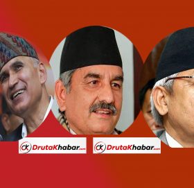 मन्त्रीपरिषद पुनर्गठन १५ दिनभित्र, यस्तो छ कसरत