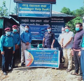 पर्वतका चार ठाउँमा यात्रु सहायता कक्ष सञ्चालनमा