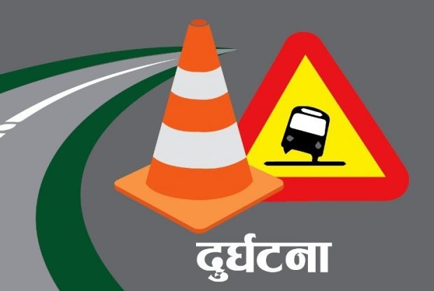 पर्वतमा ट्याक्टर दुर्घटनमा एक जनाको मृत्यू