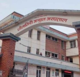 धौलागिरि अस्पताल दुई सय शय्याको हुने