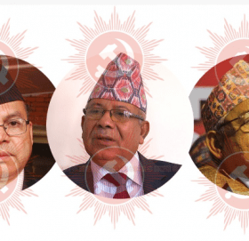 बालुवाटार-खुमलटार विवादमा खनाल, नेपाल र गौतमको मौनता अर्थपूर्ण