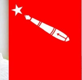 संयोजकलाई ऐन महरलाई बहुमतले कारवाही गर्ने सहसंयोजक तामाङको चेतावनी