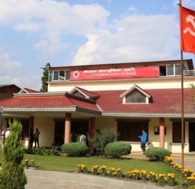 सिन्धुपाल्चोकमा नेकपाः आठ पालिका प्रचण्ड–नेपालमा, एक ओलीको पक्षमा