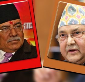 बालुवाटारको ओली-दाहाल भेटवार्तामा पनि मिलेन कुरो