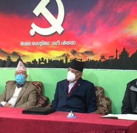 केन्द्रीय कमिटीअघि प्रचण्ड–नेपाल समूहको स्थायी कमिटी बैठक