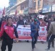 संसद पुनर्स्थापनाको खुसियालीमा नेकपा पर्वतको विजय जुलुस