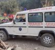 प्रवासीको सहयोगमा पर्वतको पैयूँमा एम्बुलेन्स हस्तान्तरण