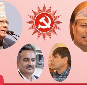 ओलीलाई माधव समूहको २० बुँदे स्पष्टीकरण : प्रचण्डसँग सुटुक्कै एकता गरेर पार्टी बिगार्ने को हो?