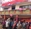 माधव नेपाल निकट युवासंघले खोल्यो छुट्टै कार्यालय (तस्बिरहरु)