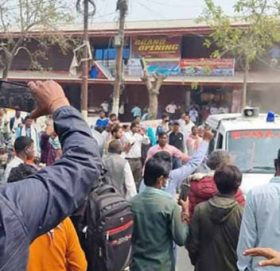 अपडेट : विष्फोट स्थलमा गोइत समूहको पर्चा फेला, दुई जना घाइतेलाई काठमाडौं पठाइँदै