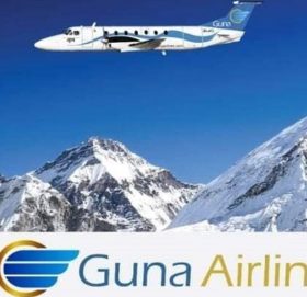 नेपाली आकासमा ‘गुण एयरलाइन्स’, वैशाखबाट उडान