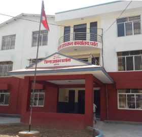 जिल्ला प्रशासन कार्यालय पर्वत देशभरमा नवौं स्थानमा, गण्डकीमा दोस्रो