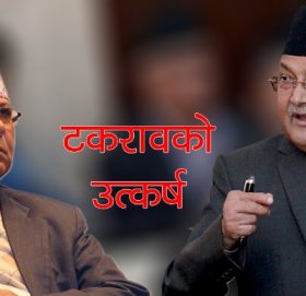 एमालेमा माधब समूह : ओली बिरुद्ध फ्लोर क्रस गर्ने कि राजिनामा बुझाउने ?