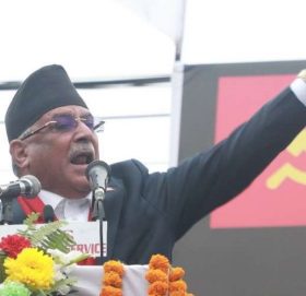 प्रचण्ड पनि फैसला पुनरवलोकनमा नजाने