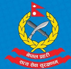 प्रहरीका ३ सय ३६ इन्स्पेक्टरको सरुवा, को–कहाँ (सूचीसहित)