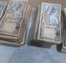 रेमिट्यान्समार्फत् ९ महिनामा भित्रियो ७ खर्ब २९ अर्ब