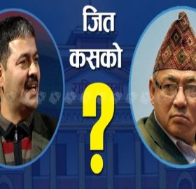 राष्ट्रियसभा उपनिर्वाचन : बादल र देवकोटामध्ये कसले मार्ला बाजि ? यस्तो छ अंकगणित