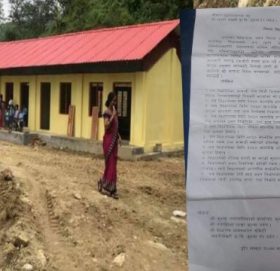 विद्यालयमा प्रअको मनोमानी बढेको भन्दै अभिवावकले मागे स्पष्टीकरण