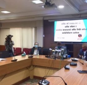 आर्थिक सर्वेक्षण २०७८ : नेपालको आर्थिक वृद्धिदर २.१२ प्रतिशतले ऋणात्मक (पूर्णपाठ)