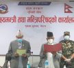 लुम्बिनी प्रदेशका मुख्यमन्‍त्री शंकर पोखरेलले लिए शपथ