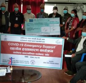 फलेवास नगरपालिकाको कोरोना कोषमा सहकारीको पहलमा सहयोग हस्तान्तरण