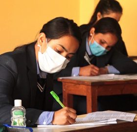 कक्षा १२ को परीक्षा साउन ३१ देखि