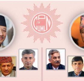 एमाले कार्यदलमा कुरा मिलेन, विषय प्रवेश नगरी बैठक स्थगित