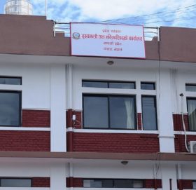 गण्डकी सरकारले पूर्णता पाउँदै, जसपा असन्तुष्ट