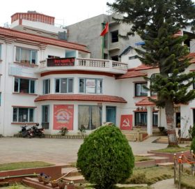 सरकारको ‘न्यूनतम साझा’ कार्यक्रम तय गर्न माओवादी केन्द्रको आह्वान