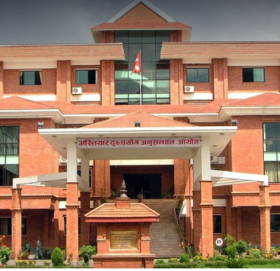 मध्यपहाडी राजमार्गको सडकखण्डका योजना प्रमुखसहित पाँच जनाविरूद्ध भ्रष्टाचार मुद्दा