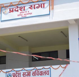 एमाले विवादले बागमती प्रदेश सरकार पनि धरापमा, नयाँ सरकार बनाउन छलफल