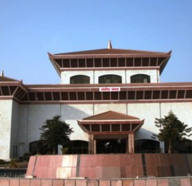 पुनःस्थापित प्रतिनिधि सभाको पहिलो बैठक आज