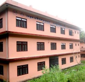 पर्वतको गुप्तेश्वर बहुमुखी क्याम्पसमा स्नाकोत्तर (एमबिए) तहको पढाई शुरु