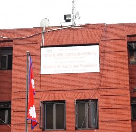 चैतभित्र सबै नागरिकलाई खाेप लगाइन्छ : स्वास्थ्य मन्त्रालय