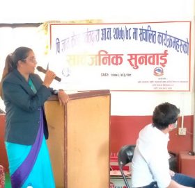 कृषि ज्ञान केन्द्र पर्वतको प्रगति झण्डै ९० प्रतिशत