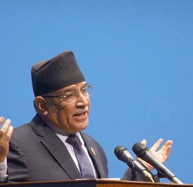 सूचना–प्रविधि प्रत्येक मान्छेको सरोकार मात्र नभएर अनिवार्य विषय हो : प्रचण्ड