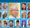 देउवालाई मत दिएका माधव पक्षका २२ सांसद छलफलमा